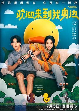 91精品国产综合久久精品